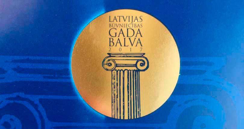 Latvijas Būvniecības Gada Balva 2017.
